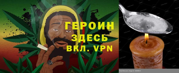 каннабис Абдулино