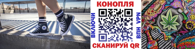 МАРИХУАНА Bruce Banner  Гусиноозёрск 